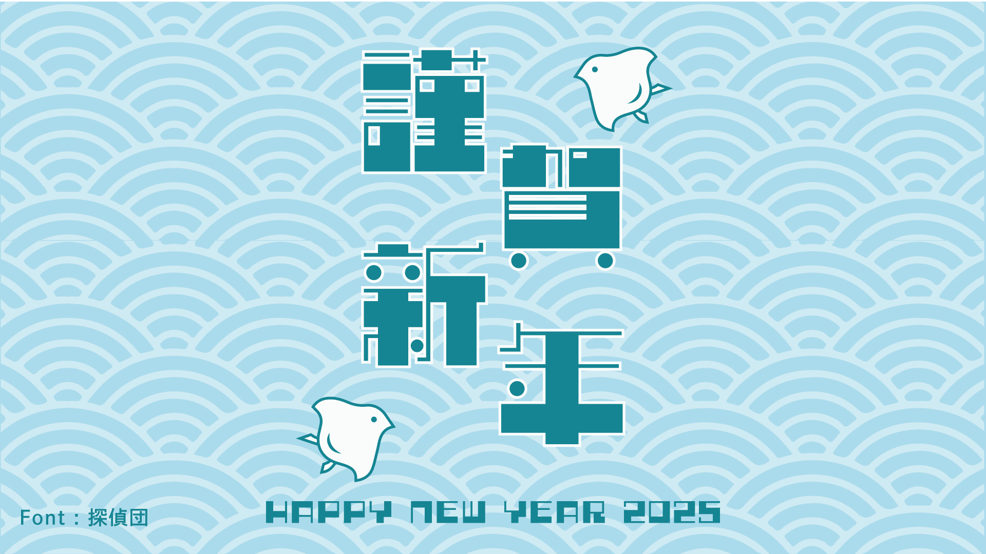 OMF-探偵団 F2 Regular