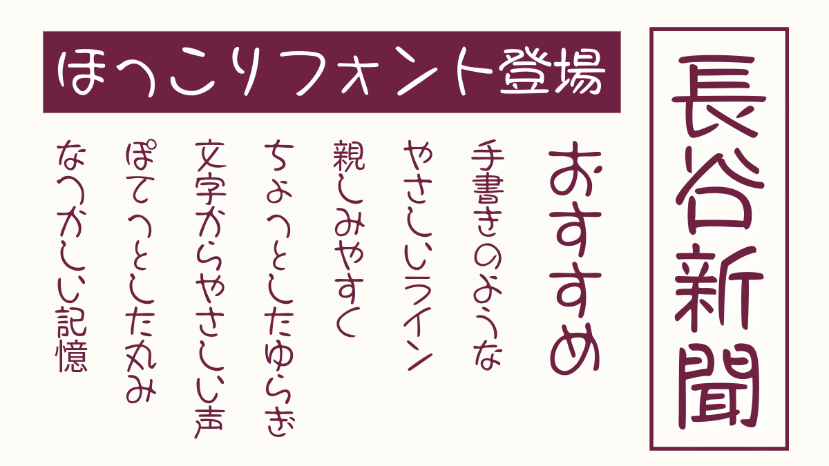 【アンケート特典】OMF-長谷桃R F2 Regular