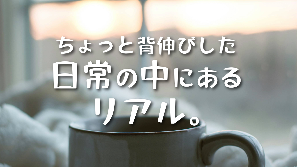 OMF-こたつ F2 Regular