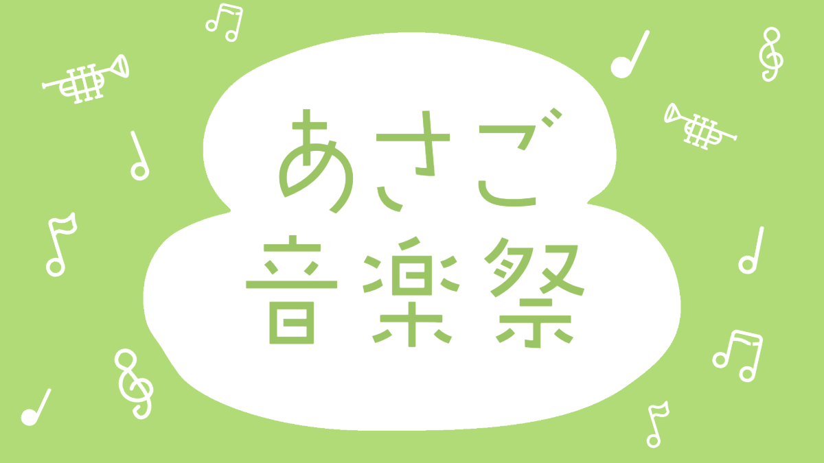 OMF-ウォーク F2 Regular