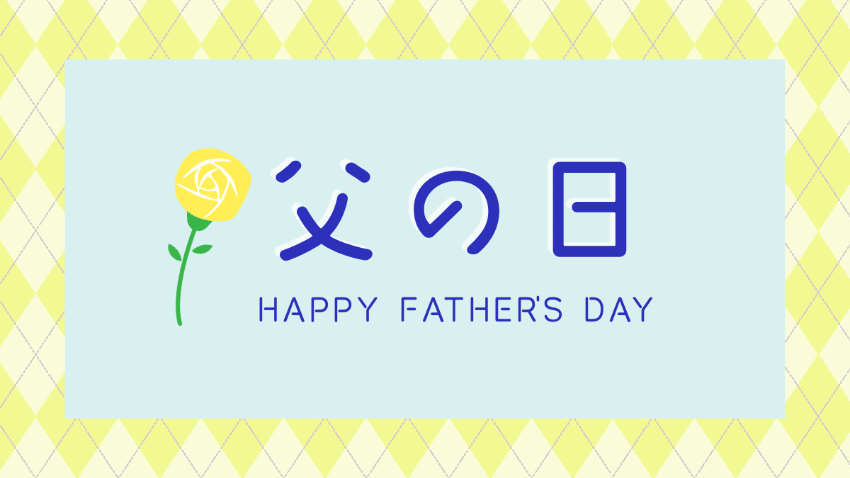 OMF-マユミンウォーク F2 Regular