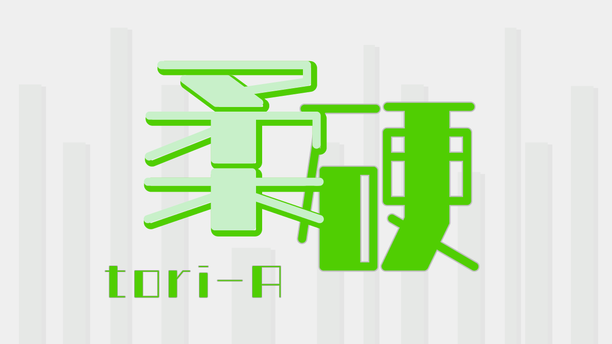 OMF-toriA F2 Regular