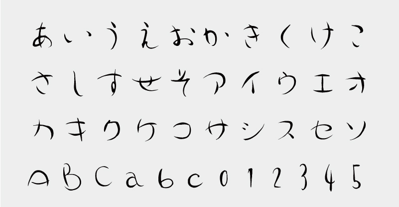 OMF-玲月やわらか Kna Regular