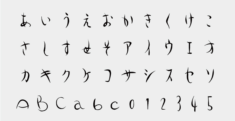 OMF-玲月さわやか Kna Regular