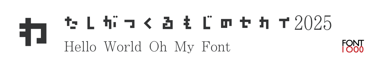 OMF-らぶカク Kna B