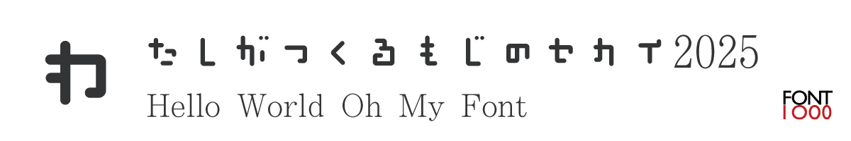 OMF-らぶマル Kna M