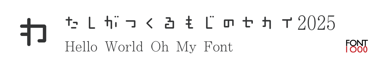 OMF-らぶマル Kna R