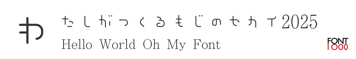 OMF-らぶマルマル Kna L