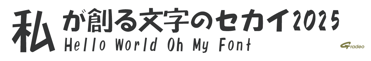 OMF-ポップM J1 Regular