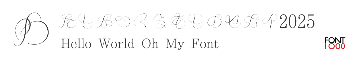 【無料版】OMF-しらべ Kna L