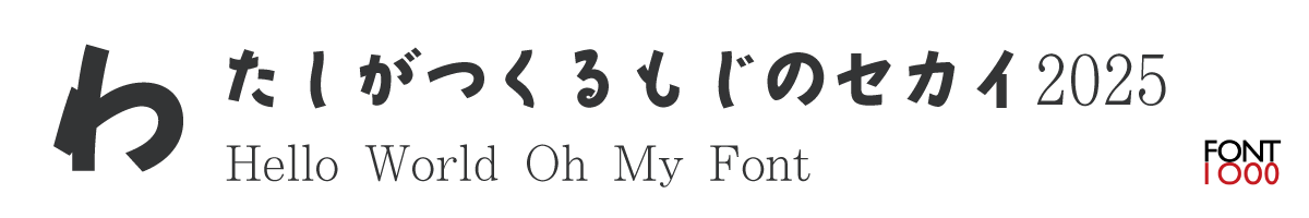 【無料版】OMF-桃G Kna B