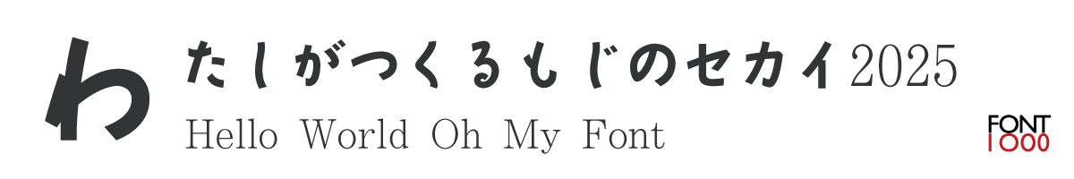 【無料版】OMF-桃G Kna DB